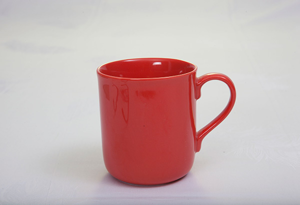 Coffee Mug (Modern)